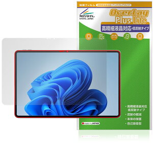 aiwa tab WS12 JA4-TBW1201-H TBW1201-P ی tB OverLay Plus Lite for AC ^ubg ׉tΉ A`OA wh~