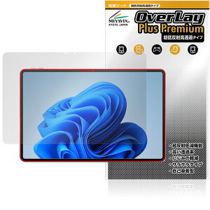 aiwa tab WS12 JA4-TBW1201-H TBW1201-P ی tB OverLay Plus Premium for AC ^ubg A`OA  wh~