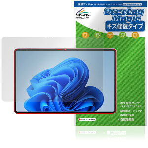 aiwa tab WS12 JA4-TBW1201-H TBW1201-P ی tB OverLay Magic for AC ^ubg C ώw wh~ R[eBO