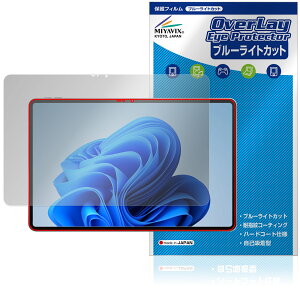 aiwa tab WS12 JA4-TBW1201-H TBW1201-P ی tB OverLay Eye Protector for AC ^ubg ڂɗD u[CgJbg