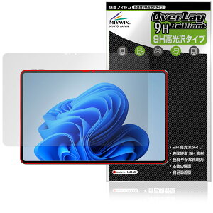 aiwa tab WS12 JA4-TBW1201-H TBW1201-P ی tB OverLay 9H Brilliant for AC ^ubg 9H dx  