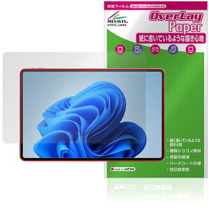 aiwa tab WS12 JA4-TBW1201-H TBW1201-P ی tB OverLay Paper for AC ^ubg  ̂悤ȕ`Sn