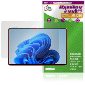 aiwa tab WS12 JA4-TBW1201-H TBW1201-P یtB OverLay Absorber ᔽ for AC ^ubg Ռz u[CgJbg R