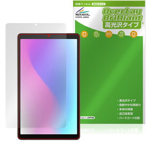 aiwa tab AS8L-2 JA5-TBA0804 ی tB OverLay Brilliant for AC ^ubg tی w䂪ɂ wh~ 