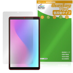aiwa tab AS8L-2 JA5-TBA0804 ی tB OverLay Plus for AC ^ubg tی A`OA ˖h~  wh~
