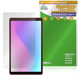 aiwa tab AS8L-2 JA5-TBA0804 ی tB OverLay Plus Lite for AC ^ubg ׉tΉ A`OA ˖h~ wh~