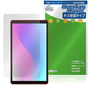aiwa tab AS8L-2 JA5-TBA0804 ی tB OverLay Magic for AC ^ubg tی C ώw wh~ R[eBO