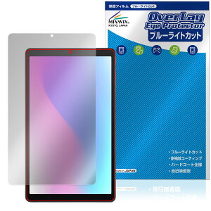 aiwa tab AS8L-2 JA5-TBA0804 ی tB OverLay Eye Protector for AC ^ubg tی ڂɗD u[CgJbg