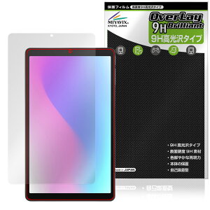 aiwa tab AS8L-2 JA5-TBA0804 ی tB OverLay 9H Brilliant for AC ^ubg 9H dx  