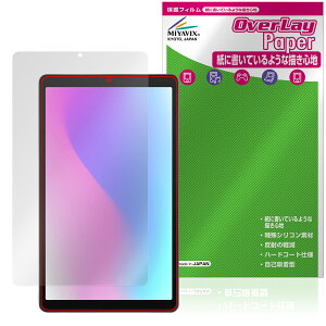 aiwa tab AS8L-2 JA5-TBA0804 ی tB OverLay Paper for AC ^ubg  ̂悤ȕ`Sn