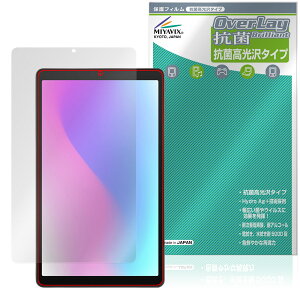 aiwa tab AS8L-2 JA5-TBA0804 ی tB OverLay R Brilliant for AC ^ubg Hydro Ag+ R RECX 