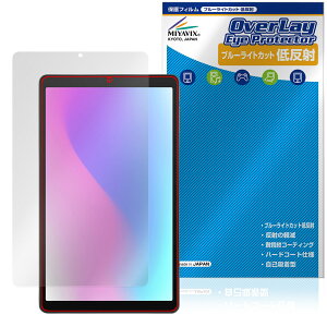 aiwa tab AS8L-2 JA5-TBA0804 ی tB OverLay Eye Protector ᔽ for AC ^ubg tی u[CgJbg ˖h~