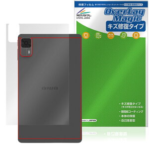 aiwa tab AS8L-2 JA5-TBA0804 w ی tB OverLay Magic for AC ^ubg {̕یtB C wh~ R[eBO