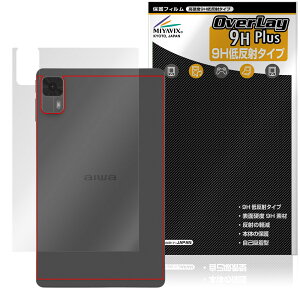 aiwa tab AS8L-2 JA5-TBA0804 w ی tB OverLay 9H Plus for AC ^ubg 9Hdx 炳G蔽˖h~