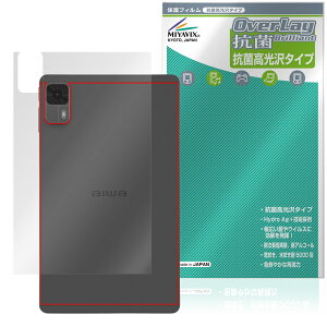 aiwa tab AS8L-2 JA5-TBA0804 w ی tB OverLay R Brilliant for AC ^ubg Hydro Ag+ RECX ^Cv