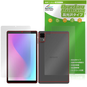 aiwa tab AS8L-2 JA5-TBA0804 \ w tB OverLay Brilliant for AC ^ubg w䂪ɂ wh~ 