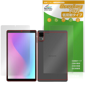 aiwa tab AS8L-2 JA5-TBA0804 \ w tB OverLay Plus for AC ^ubg A`OA ˖h~  wh~