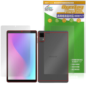 aiwa tab AS8L-2 JA5-TBA0804 \ w tB OverLay Plus Lite for AC ^ubg ׉tΉ A`OA wh~