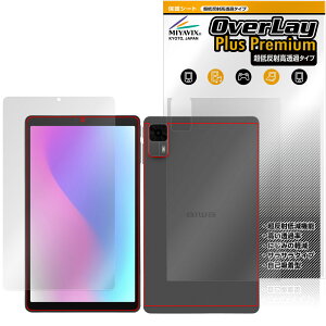 aiwa tab AS8L-2 JA5-TBA0804 \ w tB OverLay Plus Premium for AC ^ubg A`OA ˖h~  wh~
