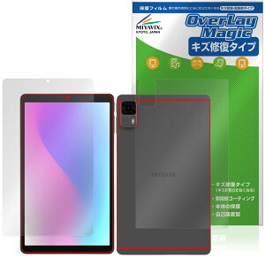 aiwa tab AS8L-2 JA5-TBA0804 \ w tB OverLay Magic for AC ^ubg C ώw wh~ R[eBO