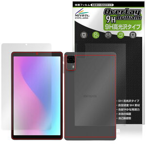 aiwa tab AS8L-2 JA5-TBA0804 \ w tB OverLay 9H Brilliant for AC ^ubg 9H dx  
