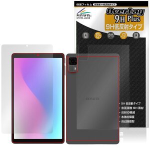 aiwa tab AS8L-2 JA5-TBA0804 \ w tB OverLay 9H Plus for AC ^ubg 9H dx ˖h~