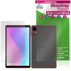aiwa tab AS8L-2 JA5-TBA0804 \ w tB OverLay Paper for AC ^ubg  ̂悤ȕ`Sn