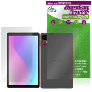 aiwa tab AS8L-2 JA5-TBA0804 \ w tB OverLay Absorber  for AC ^ubg Ռz n[hR[g R