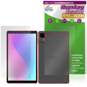 aiwa tab AS8L-2 JA5-TBA0804 \ w tB OverLay Absorber ᔽ for AC ^ubg Ռz u[CgJbg R