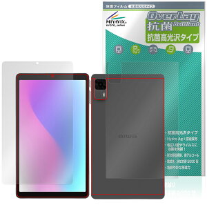 aiwa tab AS8L-2 JA5-TBA0804 \ w tB OverLay R Brilliant for AC ^ubg Hydro Ag+ R RECX 