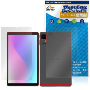 aiwa tab AS8L-2 JA5-TBA0804 \ w tB OverLay Eye Protector ᔽ for AC ^ubg u[CgJbg ˖h~