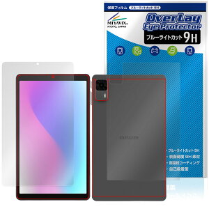 aiwa tab AS8L-2 JA5-TBA0804 \ w tB OverLay Eye Protector 9H for AC ^ubg 9H dx u[CgJbg