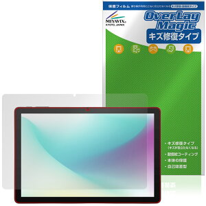 aiwa tab AS10L JA5-TBA1011 ی tB OverLay Magic for AC ^ubg tی C ώw wh~ R[eBO