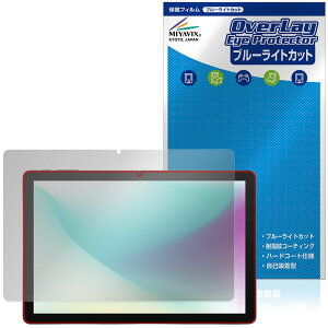 aiwa tab AS10L JA5-TBA1011 ی tB OverLay Eye Protector for AC ^ubg tی ڂɗD u[CgJbg