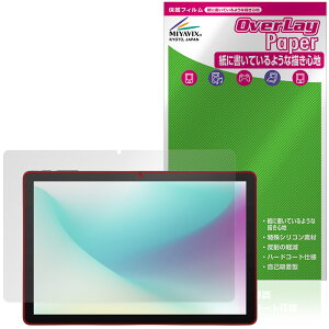 aiwa tab AS10L JA5-TBA1011 ی tB OverLay Paper for AC ^ubg  ̂悤ȕ`Sn