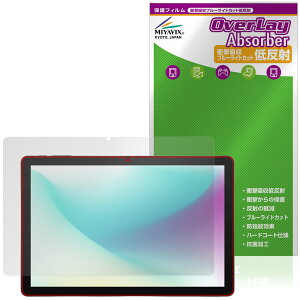 aiwa tab AS10L JA5-TBA1011 ی tB OverLay Absorber ᔽ for AC ^ubg Ռz ˖h~ u[CgJbg R