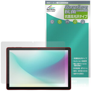 aiwa tab AS10L JA5-TBA1011 ی tB OverLay R Brilliant for AC ^ubg Hydro Ag+ R RECX 