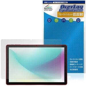 aiwa tab AS10L JA5-TBA1011 ی tB OverLay Eye Protector ᔽ for AC ^ubg tی u[CgJbg ˖h~