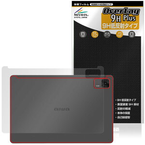 aiwa tab AS10L JA5-TBA1011 w ی tB OverLay 9H Plus for AC ^ubg 9Hdx 炳G蔽˖h~