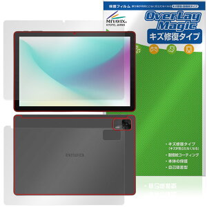 aiwa tab AS10L JA5-TBA1011 \ w tB OverLay Magic for AC ^ubg C ώw wh~ R[eBO