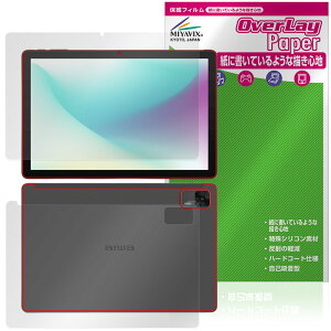aiwa tab AS10L JA5-TBA1011 \ w tB OverLay Paper for AC ^ubg  ̂悤ȕ`Sn