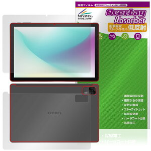 aiwa tab AS10L JA5-TBA1011 \ w tB OverLay Absorber ᔽ for AC ^ubg Ռz u[CgJbg R