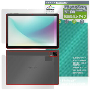 aiwa tab AS10L JA5-TBA1011 \ w tB OverLay R Brilliant for AC ^ubg Hydro Ag+ R RECX 