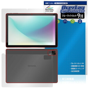 aiwa tab AS10L JA5-TBA1011 \ w tB OverLay Eye Protector 9H for AC ^ubg 9H dx u[CgJbg