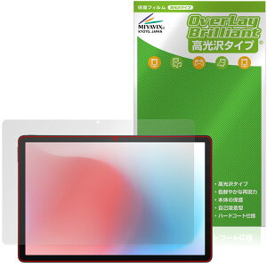 aiwa tab AS11L-2 JA5-TBA1102 ی tB OverLay Brilliant for AC ^ubg tی w䂪ɂ wh~ 
