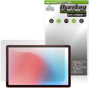 aiwa tab AS11L-2 JA5-TBA1102 ی tB OverLay Brilliant Premium for AC ^ubg ܂  AR ˒ጸ