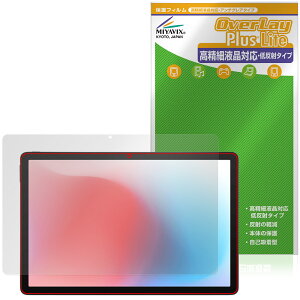 aiwa tab AS11L-2 JA5-TBA1102 ی tB OverLay Plus Lite for AC ^ubg tی ׉tΉ A`OA wh~