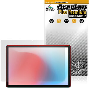 aiwa tab AS11L-2 JA5-TBA1102 ی tB OverLay Plus Premium for AC ^ubg tی A`OA  wh~