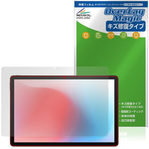 aiwa tab AS11L-2 JA5-TBA1102 ی tB OverLay Magic for AC ^ubg tی C ώw wh~ R[eBO