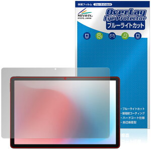 aiwa tab AS11L-2 JA5-TBA1102 ی tB OverLay Eye Protector for AC ^ubg tی ڂɗD u[CgJbg